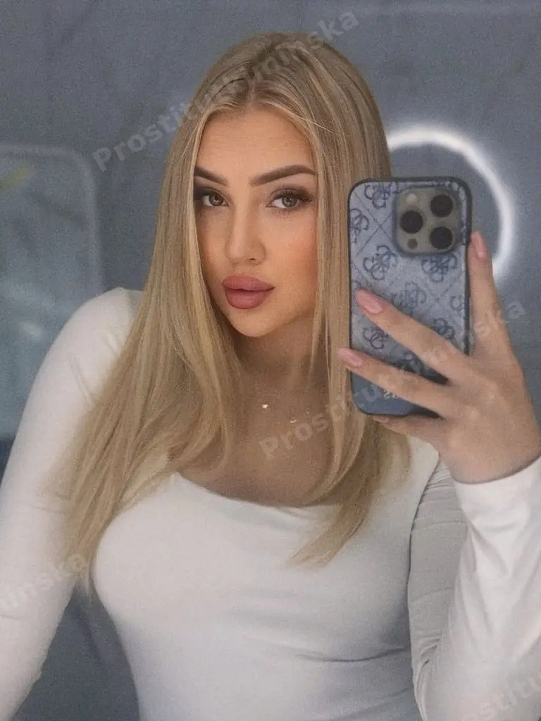 Янина, 27