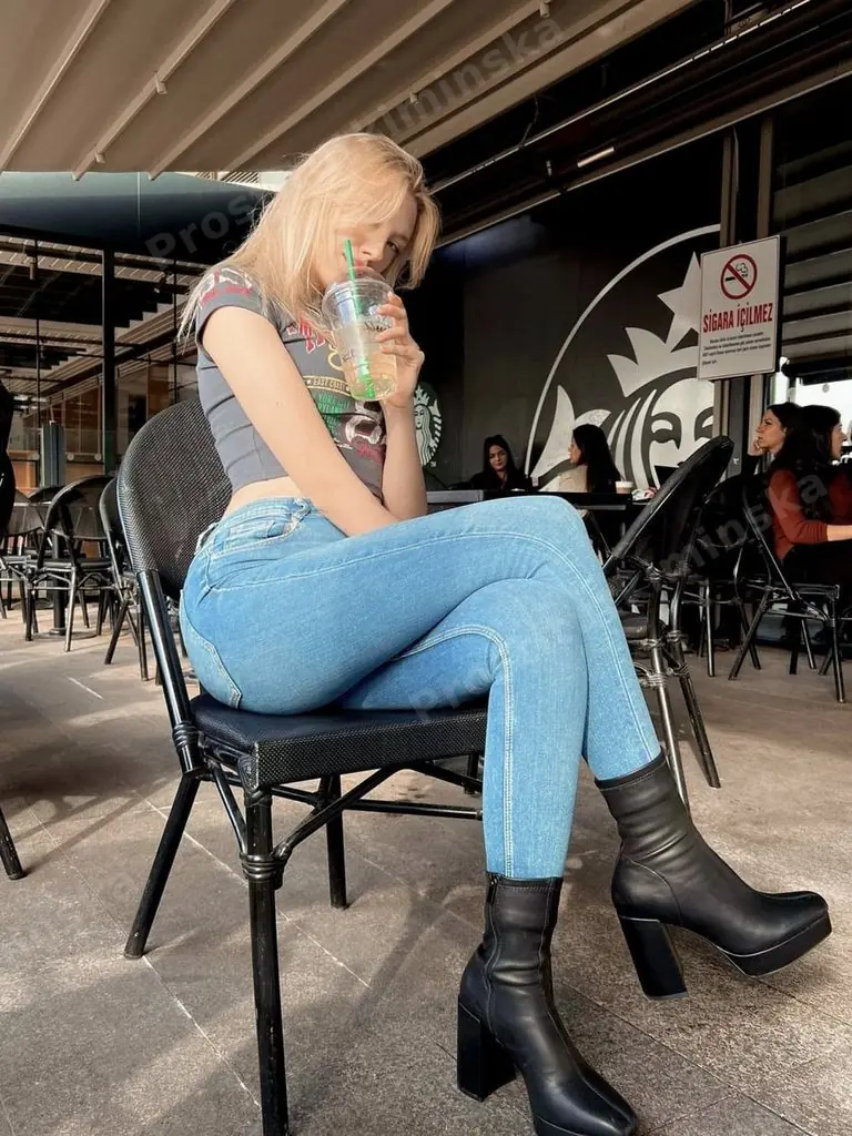Ярина, 28