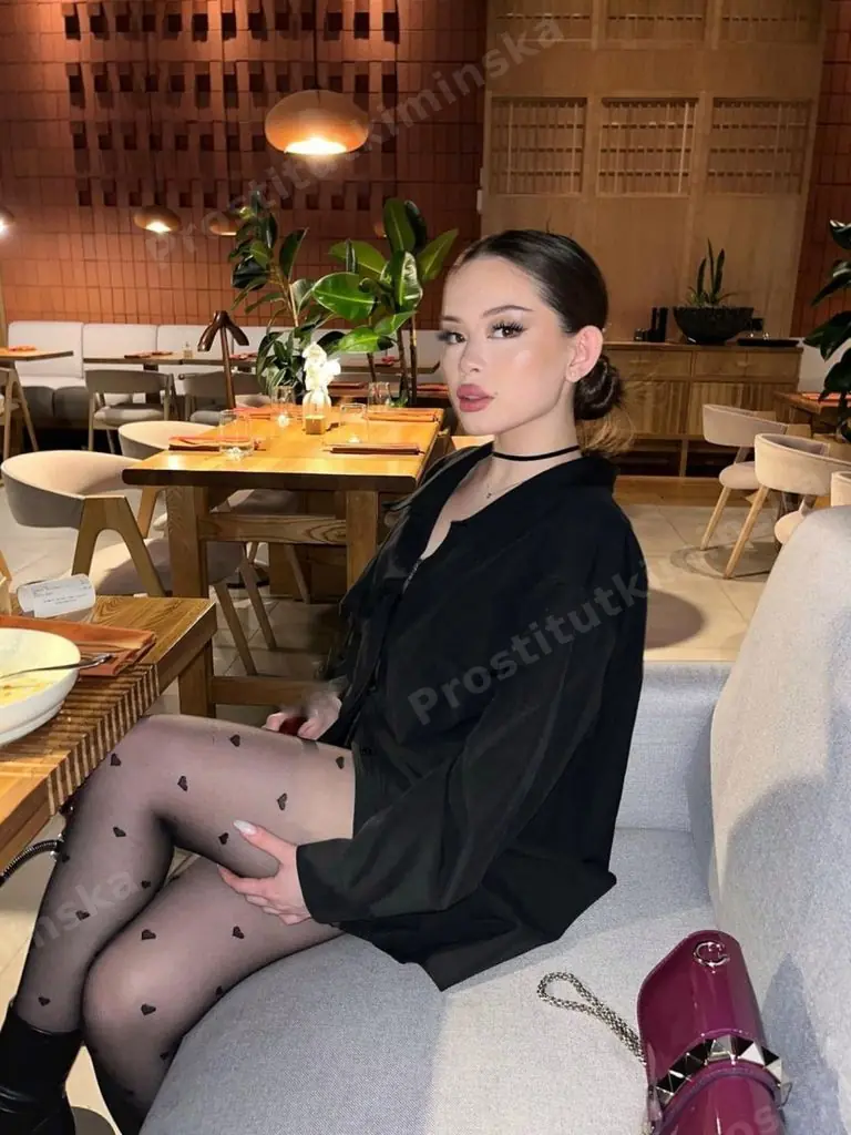 Сабина, 25