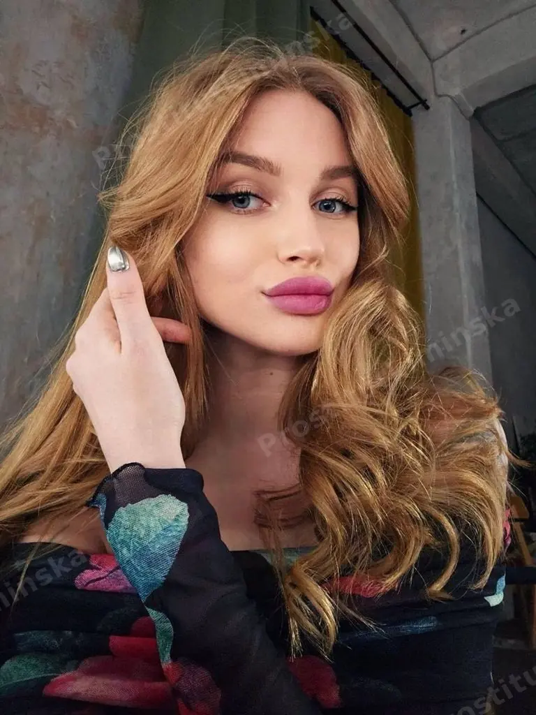 Милена, 28