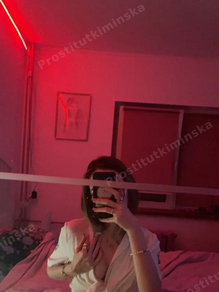 Малина, 28