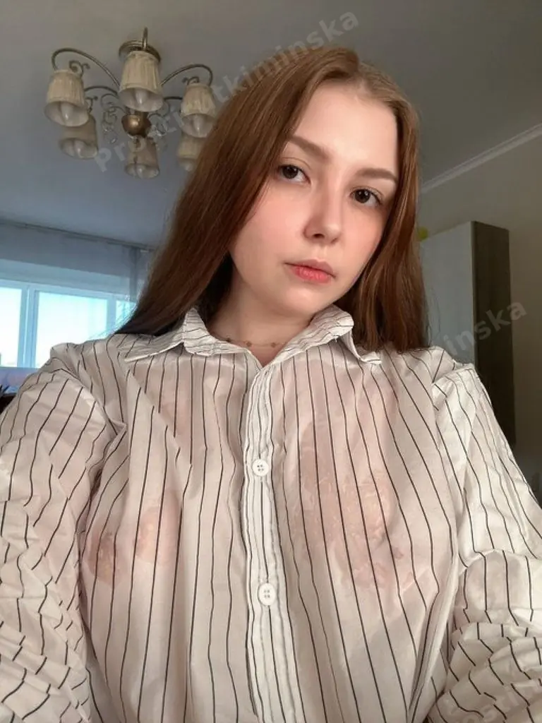 Майя, 28
