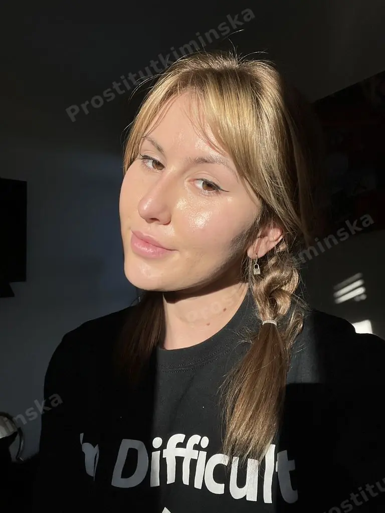 Нелля, 27