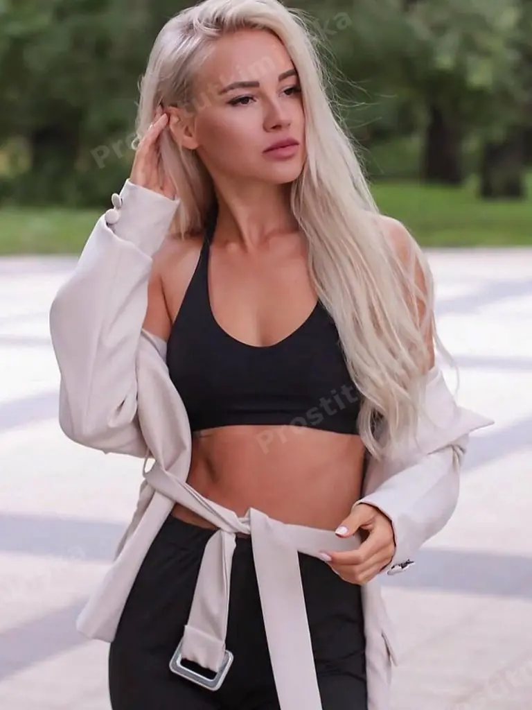 Агата, 28