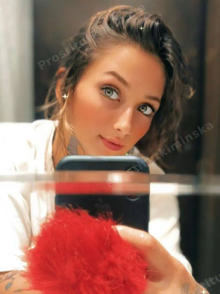 Нина, 28
